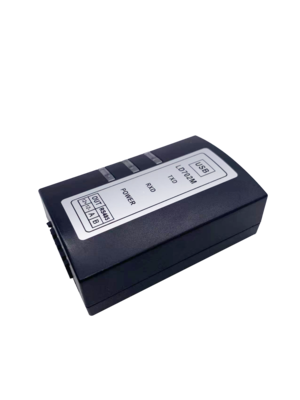 702M USB转Rs485转换器